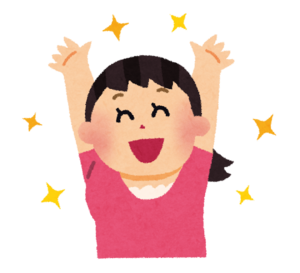 Small banzai girl