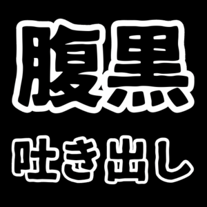 Small 3972accb ef6f 4e56 967e 58b3b39fee0b