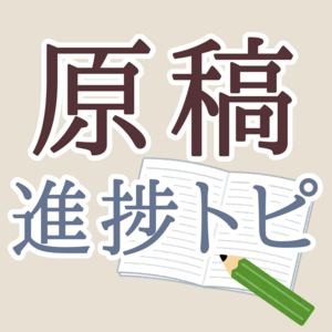 Small 58897cd2 ca06 489a a6ed e6c0b7124fa0