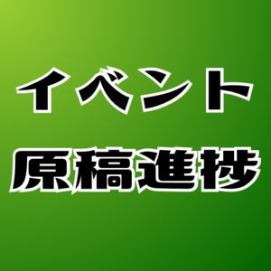 Small 83d12d91 492b 4246 8a32 03dc41befc80