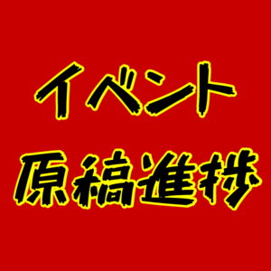Small 99023876 d225 4471 ac41 31df499da439