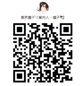 Small 360%e6%88%aa%e5%9b%be20250618023139