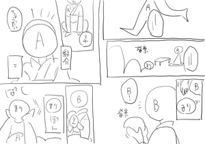 Small img 2903