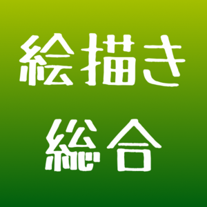 Small 4be15753 b2c2 47f9 aaf2 047a8642162f
