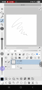 Small screen recording 20250801 100918 clip studio 1 