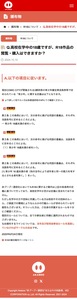 Small img 6093