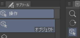 Small %e3%82%b9%e3%82%af%e3%83%aa%e3%83%bc%e3%83%b3%e3%82%b7%e3%83%a7%e3%83%83%e3%83%88 2025 09 08 114235