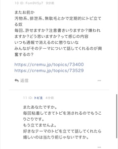 Small 51fe458d b378 4006 9d3b c0414f0f135b