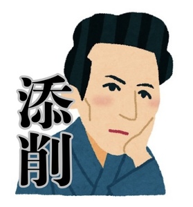 Small img 4467