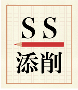 Small %e5%9b%b3