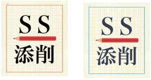 Small %e5%9b%b3%ef%bc%93