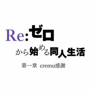 Small 35b0873c cd21 47b0 8fdc 0046d69c6452