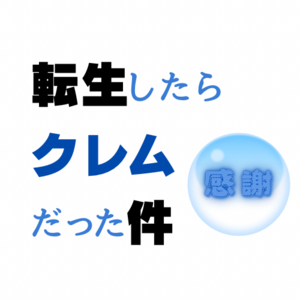 Small cd6891f9 0fdb 42ea bfe7 815954062158