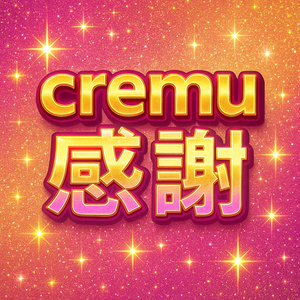 Small file 000000006ee461f78504e7d19888a227