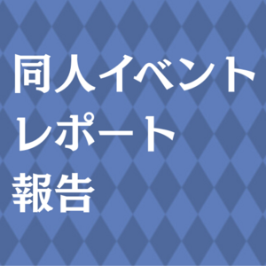 Small d3ef8608 76c5 45e0 b4e9 d4fac3a1b3be