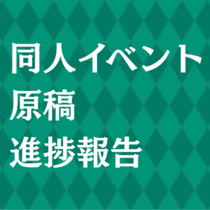 Small dd757b5a b79d 4b8d a9a6 2d5fc7dbbb71