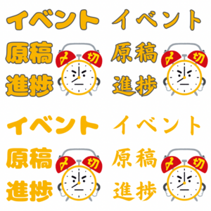 Small img 4547