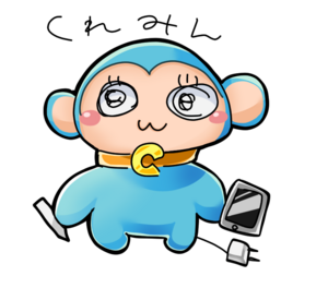 Small %e3%81%8f%e3%82%8c%e3%81%bf%e3%82%93 %e5%a1%97%e3%82%8a