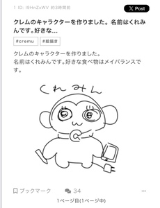 Small 2f9e9fa5 99e7 443c a2c1 030b519103ce