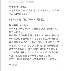 Small 9a55b424 23be 467e 8684 eeffaa0f0a51