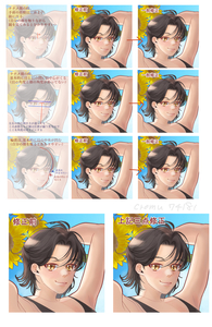 Small %e6%b7%bb%e5%89%8a