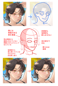 Small gyeulooauaaysp   1 