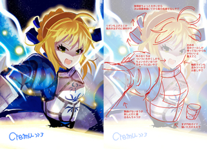 Small %e3%82%a4%e3%83%a9%e3%82%b9%e3%83%88