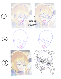 Small %e3%81%a3%e3%81%a3x