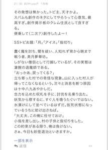 Small d16bb318 3874 4b6f b78b ce005bb90ae9