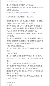 Small 8a1d07ef 334c 41ab a6d7 d9c3ff08497f