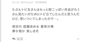 Small b4b65404 eb0d 4754 9357 7d32b096ec36