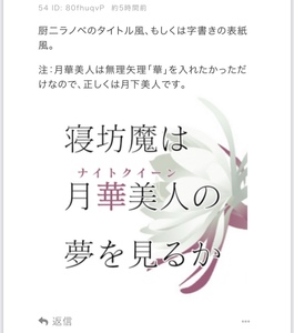 Small ecd28486 b4df 4744 abb6 4bd6caa3942f