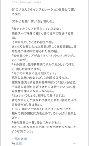 Small 4fa70f44 deb9 4edd b67d d367a4ddf1f8