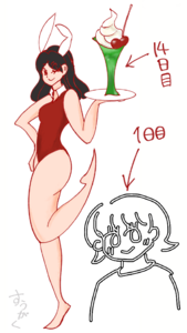 Small bfbbd877 8ffb 4c2b bb4e cce146cc7eea