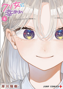 Small %e7%84%a1%e9%a1%8c