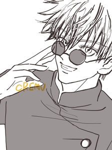 Small %e3%82%a4%e3%83%a9%e3%82%b9%e3%83%882 2