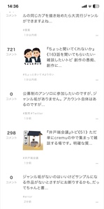 Small 59e2ee5f 4ede 4e18 b049 e979003a1190