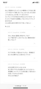 Small 3b425f32 b569 4d85 b39a 955aa5167472