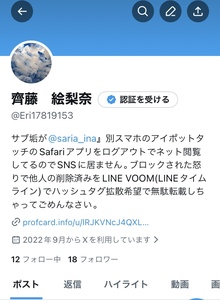 Small 8e3650d3 282f 425f 8fa5 55171b409d34