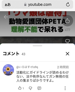 Small 4fbd5fcf 5d87 468c bcb0 b8f4652d88fa