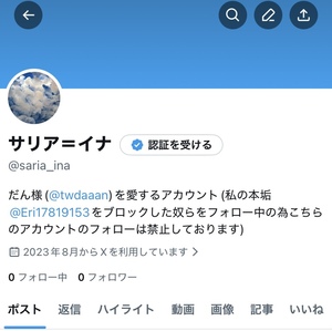 Small 634aa031 8315 47d0 aca4 97ae1b15a7cf