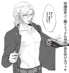 Small 04fd833e 4f81 4b03 a623 4e9d42ec0ee5