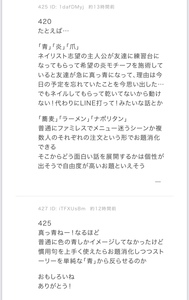 Small d1974483 17e8 4ce8 b1f6 c074399a6254