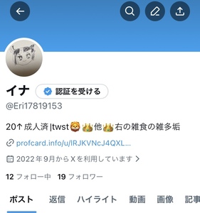 Small a99f8d85 a558 40cd a29b 0632695bb882