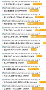 Small screenshot 2026 01 20 10 24 03 24 0311c9f6806a66343c45622522faa000 1