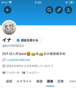 Small bd09773e 4551 47ee b9fe 9c9379d3b6c2