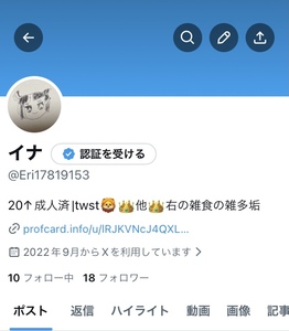 Small 455a0fd7 7497 4773 bfc2 083aa2b9f616