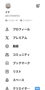 Small 5a6d5f7c cb20 4be6 b4c0 7ad1bce0d97b