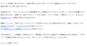 Small e3e787f72b5be5ee5500e0f7c77da1f1