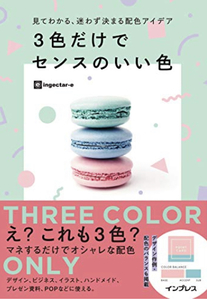 Small 7f3a2166 fd67 46c1 a53a 525e5de97054